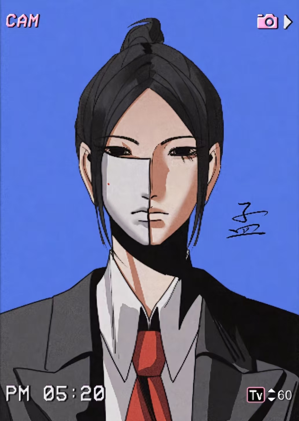 孟婉老师